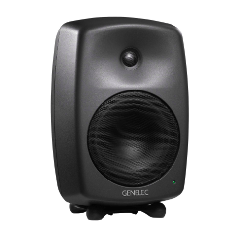 Genelec 8040B - selectadjs - Studio Monitor - Genelec